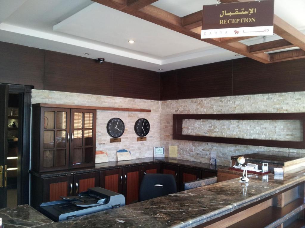 Dorar Darea Serviced Apartments - Al Malqa Riyadh Bagian luar foto