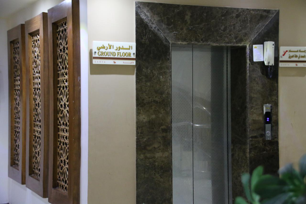 Dorar Darea Serviced Apartments - Al Malqa Riyadh Bagian luar foto