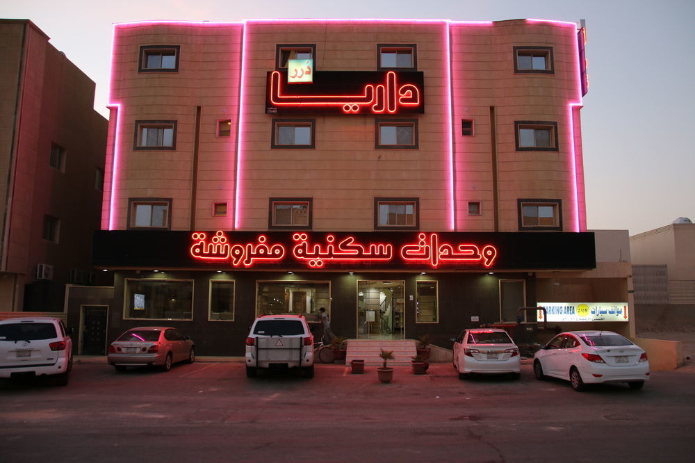 Dorar Darea Serviced Apartments - Al Malqa Riyadh Bagian luar foto
